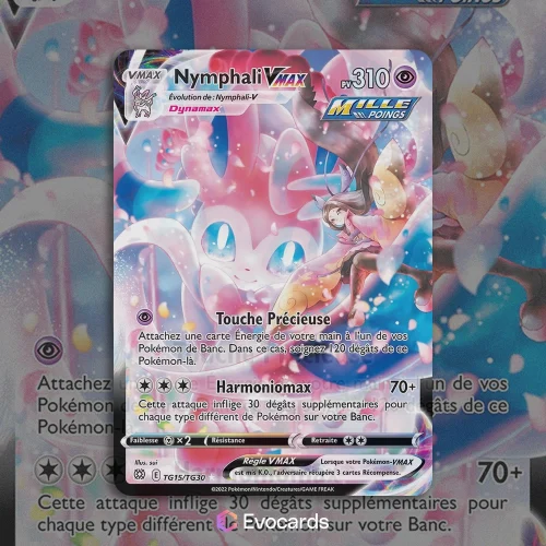 Carte Pokémon NYMPHALI TG15/TG30 Vmax Full Art Epée et Bouclier EB09