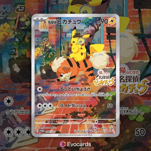 Détective Pikachu 098/SV-P – Promo Japonaise