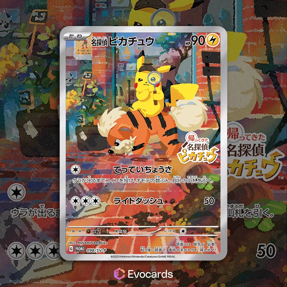 Détective Pikachu 098/SV-P – Promo Japonaise