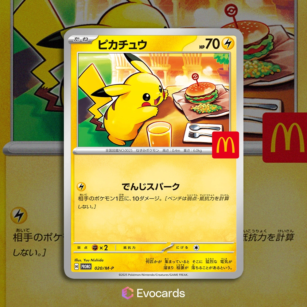 Pikachu 020/M-P (Promo McDonald’s JP) – Pokémon Japonais
